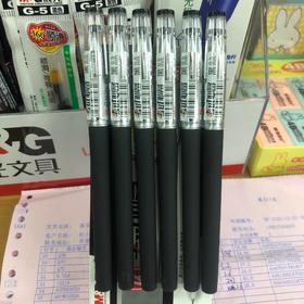 中性笔考试必备黑色