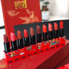 RED龙凤呈祥口红套装10支 商品缩略图0