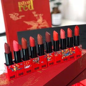 RED龙凤呈祥口红套装10支