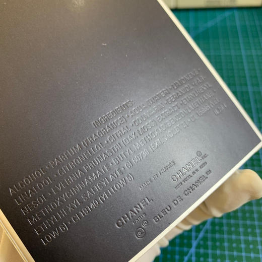 香奶奶-蔚蓝男士香水 商品图8