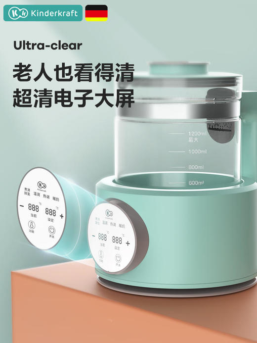 （K-3)奶瓶消毒器带烘干二合一紫外线婴儿消毒柜宝宝专用锅 商品图1