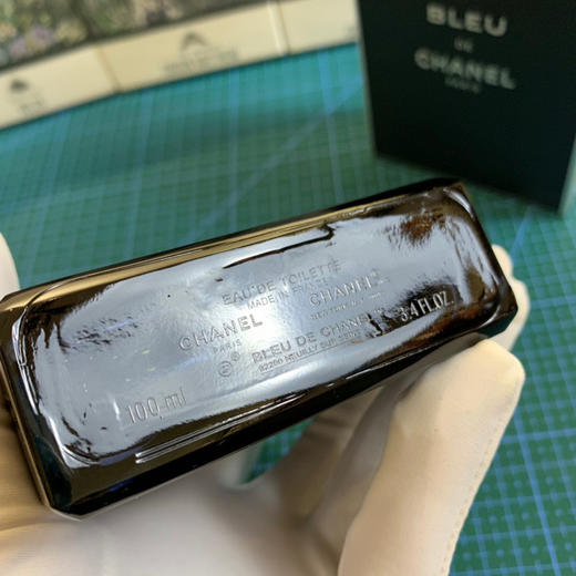 香奶奶-蔚蓝男士香水 商品图3