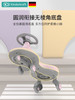 （K-1)儿童妞妞车溜溜滑行1-3-6岁男女宝宝扭扭车万向轮防侧翻大人可坐 商品缩略图0