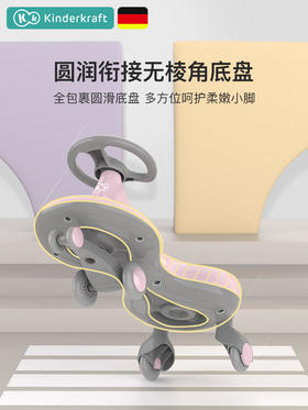 （K-1)儿童妞妞车溜溜滑行1-3-6岁男女宝宝扭扭车万向轮防侧翻大人可坐