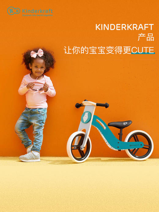 （K-1)儿童平衡车木质滑步车宝宝无脚踏自行车1-3-6岁2溜溜车学步滑行车 商品图3