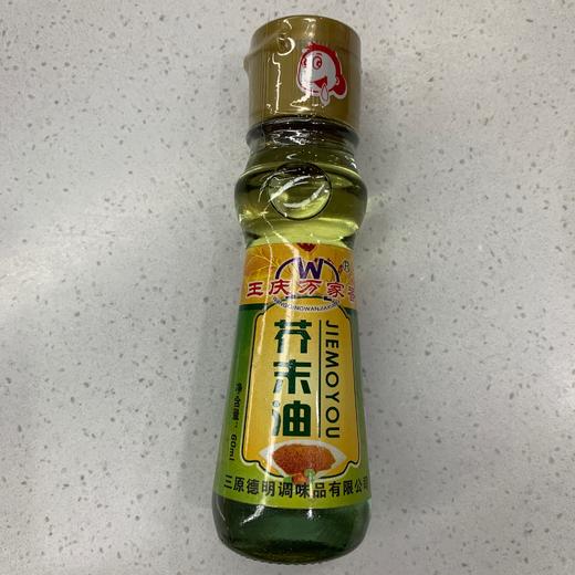 王庆万家香芥末油60毫升 商品图0