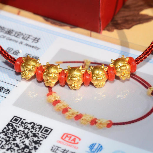 周大福999足金五牛手串 商品图4
