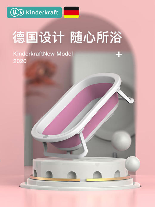 （K-5)婴儿折叠浴盆宝宝洗澡盆儿童可坐躺通用多功能新生儿用品 商品图0
