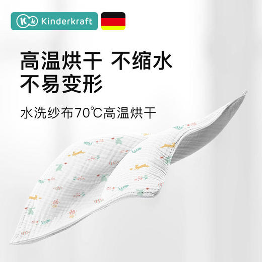 （K-4)婴儿浴巾纯棉超柔吸水新生纱布盖毯被宝宝儿童洗澡浴袍 商品图3