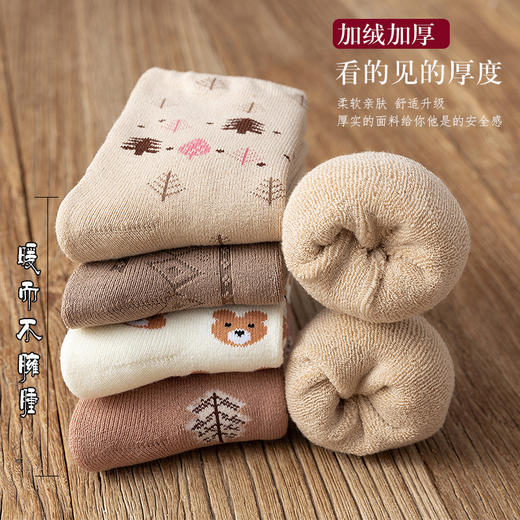 【加厚毛绒袜3双】冬季可爱日系加厚加绒保暖中筒袜睡眠毛巾袜毛圈女袜 商品图3