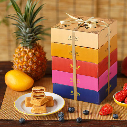 厦门特产馅饼传统糕点手工土凤梨酥点心零食年货送礼盒600g伴手礼