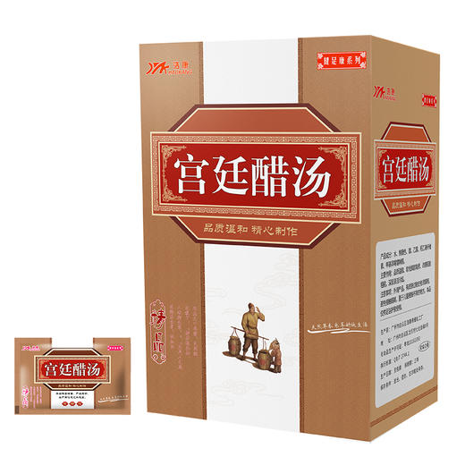 泡脚醋足浴香醋袋装100包足疗醋疗足部水竹醋洗脚液足浴店专用品 商品图4