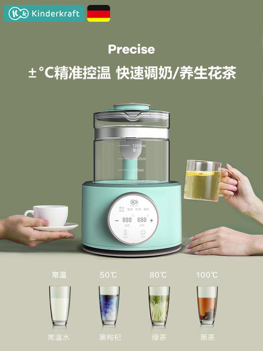 （K-3)奶瓶消毒器带烘干二合一紫外线婴儿消毒柜宝宝专用锅 商品图2