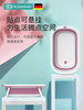 （K-5)婴儿折叠浴盆宝宝洗澡盆儿童可坐躺通用多功能新生儿用品 商品缩略图4