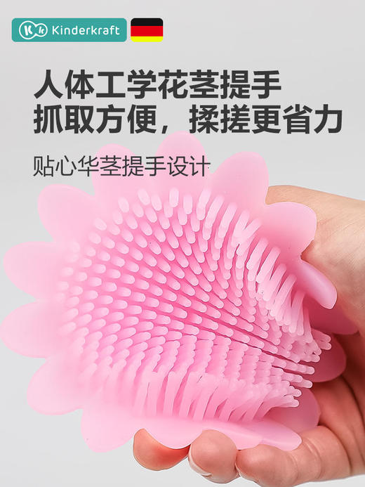 （K-5)婴幼儿洗头刷硅胶新生的宝宝洗澡海绵用品儿童搓泥去头垢神器 商品图1
