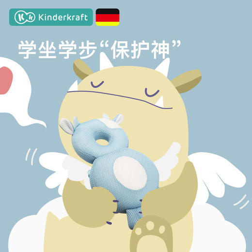 （K-4)儿童婴儿枕头宝宝学步走路防摔枕夏季透气防撞护头神器头部保护垫 商品图0