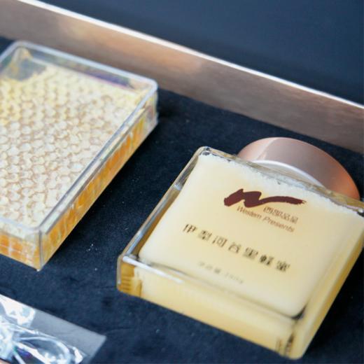 【常州馆】西部品呈新疆河谷黑蜂蜂蜜礼盒 商品图3