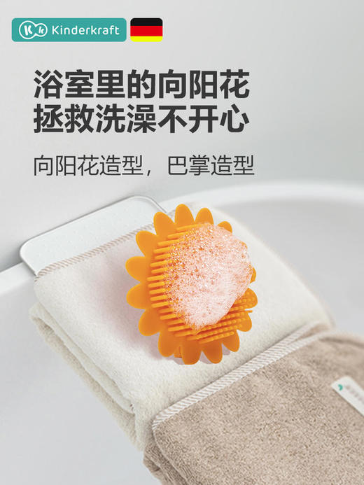 （K-5)婴幼儿洗头刷硅胶新生的宝宝洗澡海绵用品儿童搓泥去头垢神器 商品图3