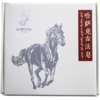 【常州馆】柯赛阿帕 香皂哈萨克古法肥皂洗手洁面沐浴男女家庭装去除螨虫 商品缩略图0