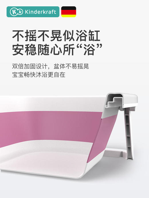 （K-5)婴儿折叠浴盆宝宝洗澡盆儿童可坐躺通用多功能新生儿用品 商品图3