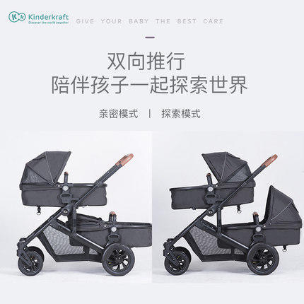 （K-1)双胞胎婴儿推车可拆分轻便折叠双人龙凤胎可坐躺夏季二胎高景观 商品图1