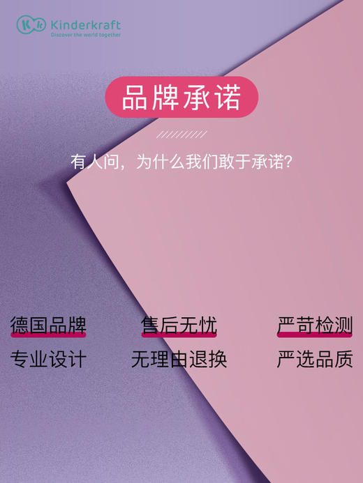 （K-1)儿童平衡车木质滑步车宝宝无脚踏自行车1-3-6岁2溜溜车学步滑行车 商品图4