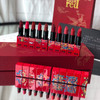 RED龙凤呈祥口红套装10支 商品缩略图8