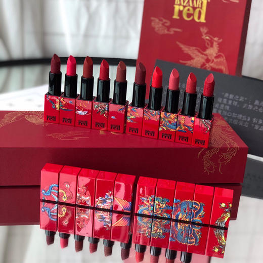RED龙凤呈祥口红套装10支 商品图8