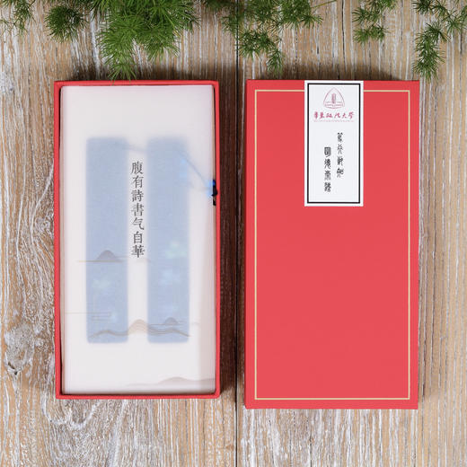 幸运书签 商品图1