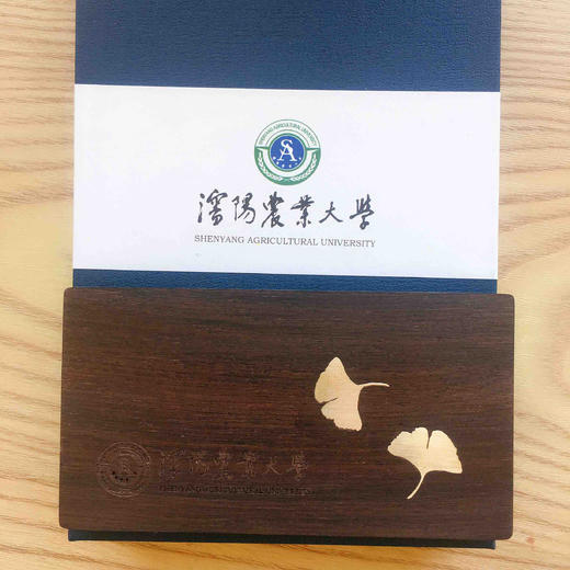 沈农纪念专属#名片夹 商品图3