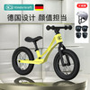 （K-1)平衡车儿童无脚踏幼儿舒适款镁合金滑行车小孩学步平衡车配护具 商品缩略图0