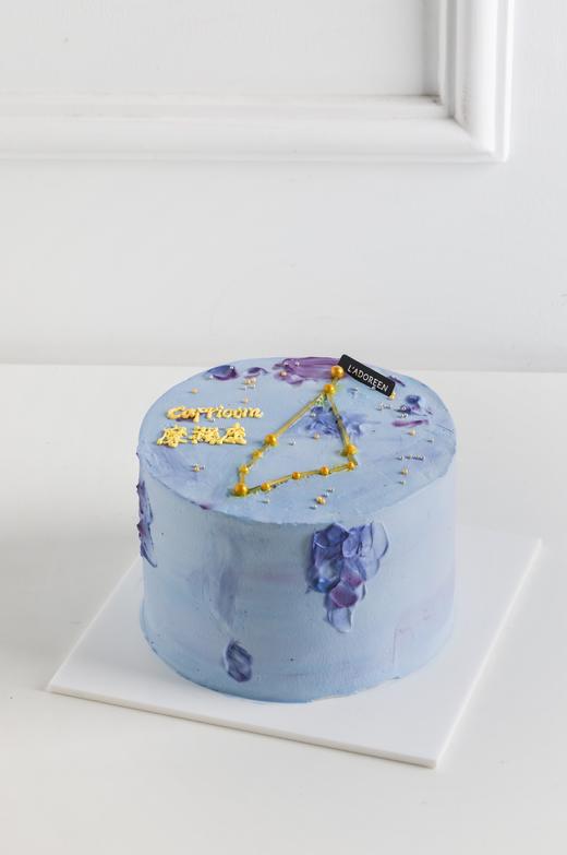 历史商品魔羯座极简定制 商品图0