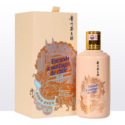 贵州茅台走进系列 走进智利·圣地亚哥375ml收藏用酒53度酱香型白酒 商品图1