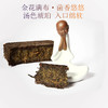 青清海淦川茯砖茶黑茶（700g/盒） 商品缩略图1