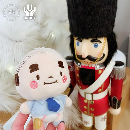 现货 Unbox 江大叔 毛绒挂件 可爱 多肉人物 商品图6