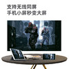 JMGO/坚果 智能投影仪E10 商品缩略图3