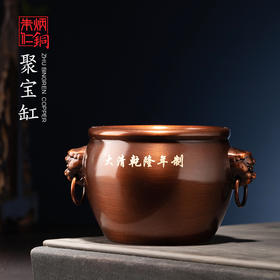 朱炳仁·聚宝缸