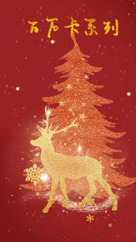 百万卡系列-CG