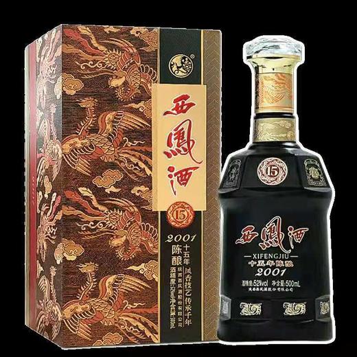 52度十五年陈酿 商品图2