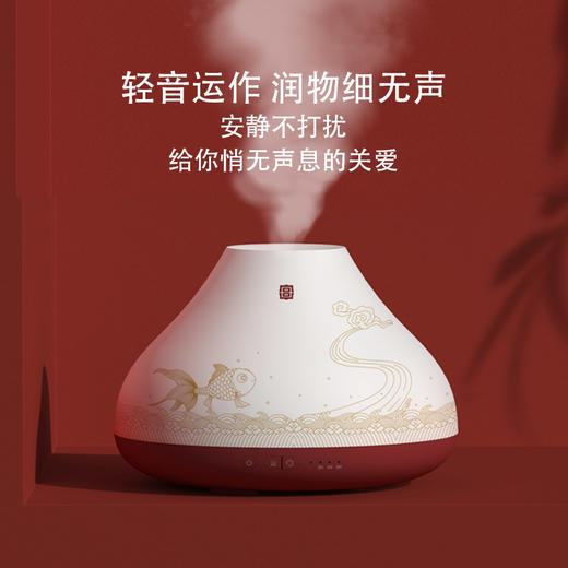 素乐故宫定制版金玉满堂香薰机加湿器H7 商品图4