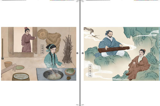 快乐读书吧思维导图版五年级上册 田螺姑娘：中国民间故事 商品图1