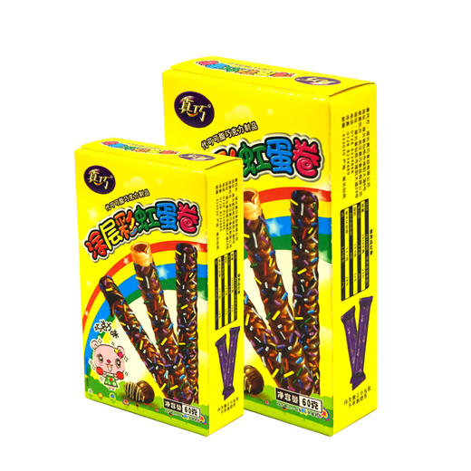 真巧涂层巧克力味蛋卷【60g】 商品图1