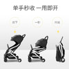 PouchA70婴儿车折叠可坐躺儿童手推车超轻便透气加宽减震四季宝宝车FX 商品缩略图4