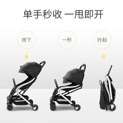 PouchA70婴儿车折叠可坐躺儿童手推车超轻便透气加宽减震四季宝宝车FX 商品图4