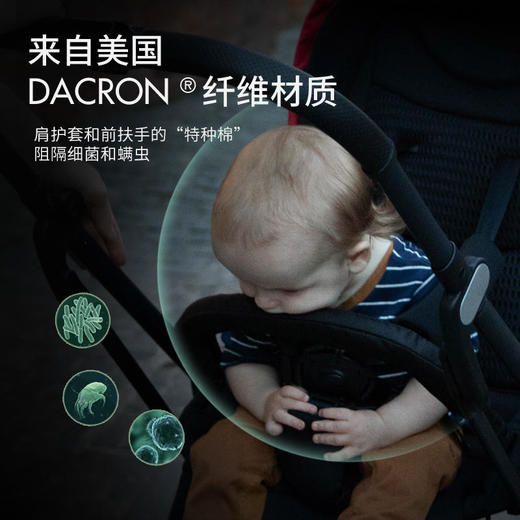 Pouch A60III代婴儿推车双向高景观可坐可躺轻便折叠婴儿车宝宝儿童推车FX 商品图1