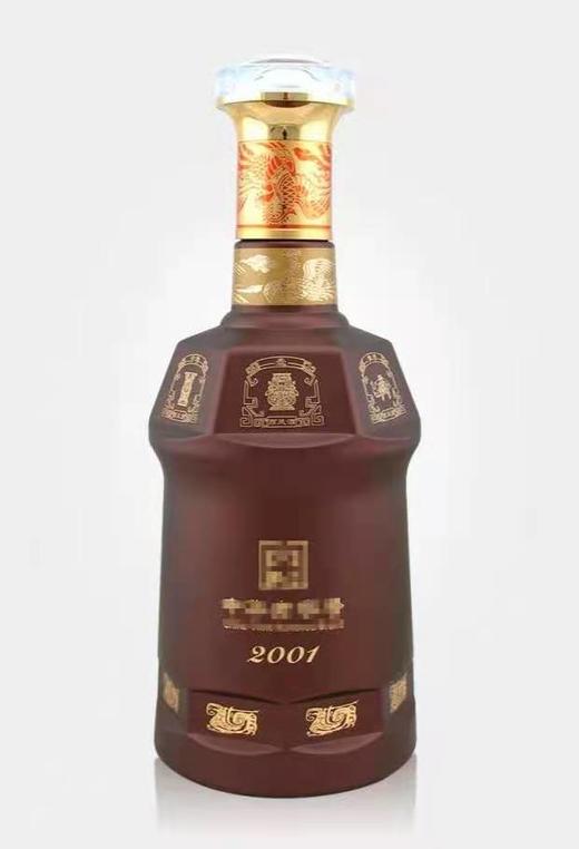 52度六年陈酿 商品图6