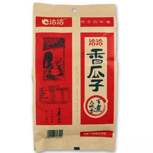 【洽洽】五香瓜子 160g | 五香风味·香脆可口 | 独立小包装 商品图4