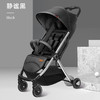 Pouch Q8婴儿推车轻便折叠可坐可躺夏季防晒简易手推车 商品缩略图1