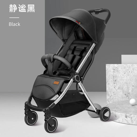 Pouch Q8婴儿推车轻便折叠可坐可躺夏季防晒简易手推车 商品图1