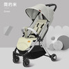 Pouch Q8婴儿推车轻便折叠可坐可躺夏季防晒简易手推车 商品缩略图2